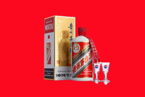 巴音郭楞州回收茅台酒