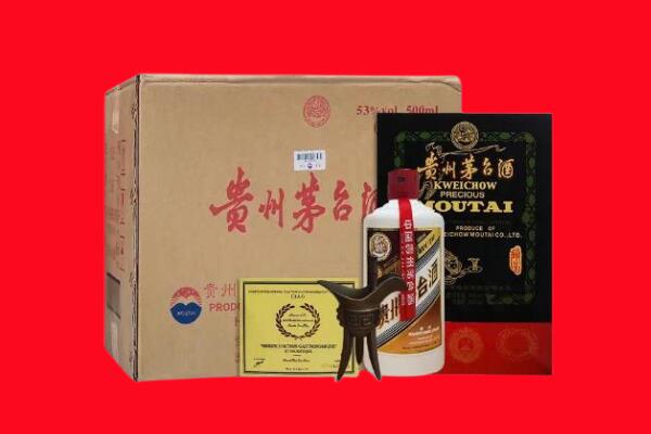 巴音郭楞州剑南春周边回收