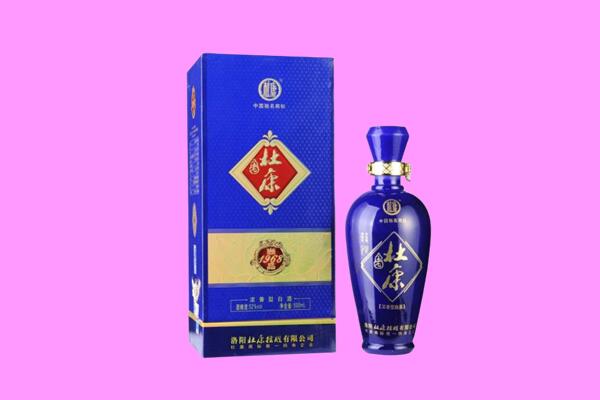 巴音郭楞州国窖1573周边回收