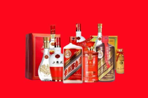 巴音郭楞州回收各种名酒.jpg