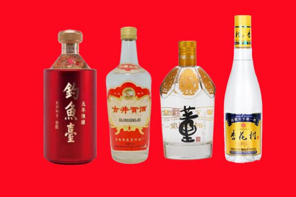 巴音郭楞州礼品周边回收报价